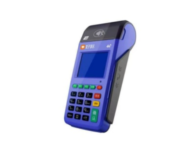 阿坝慧POS